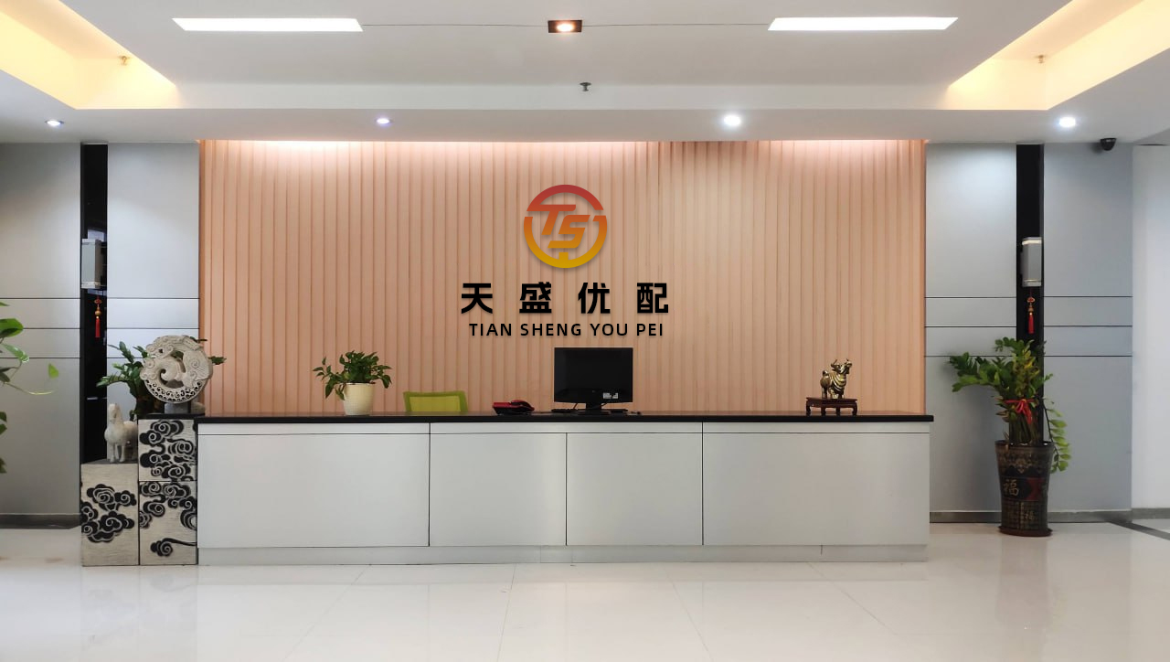 欧皇证券 天通股份：拓深材料主赛道 领航产业新生态
